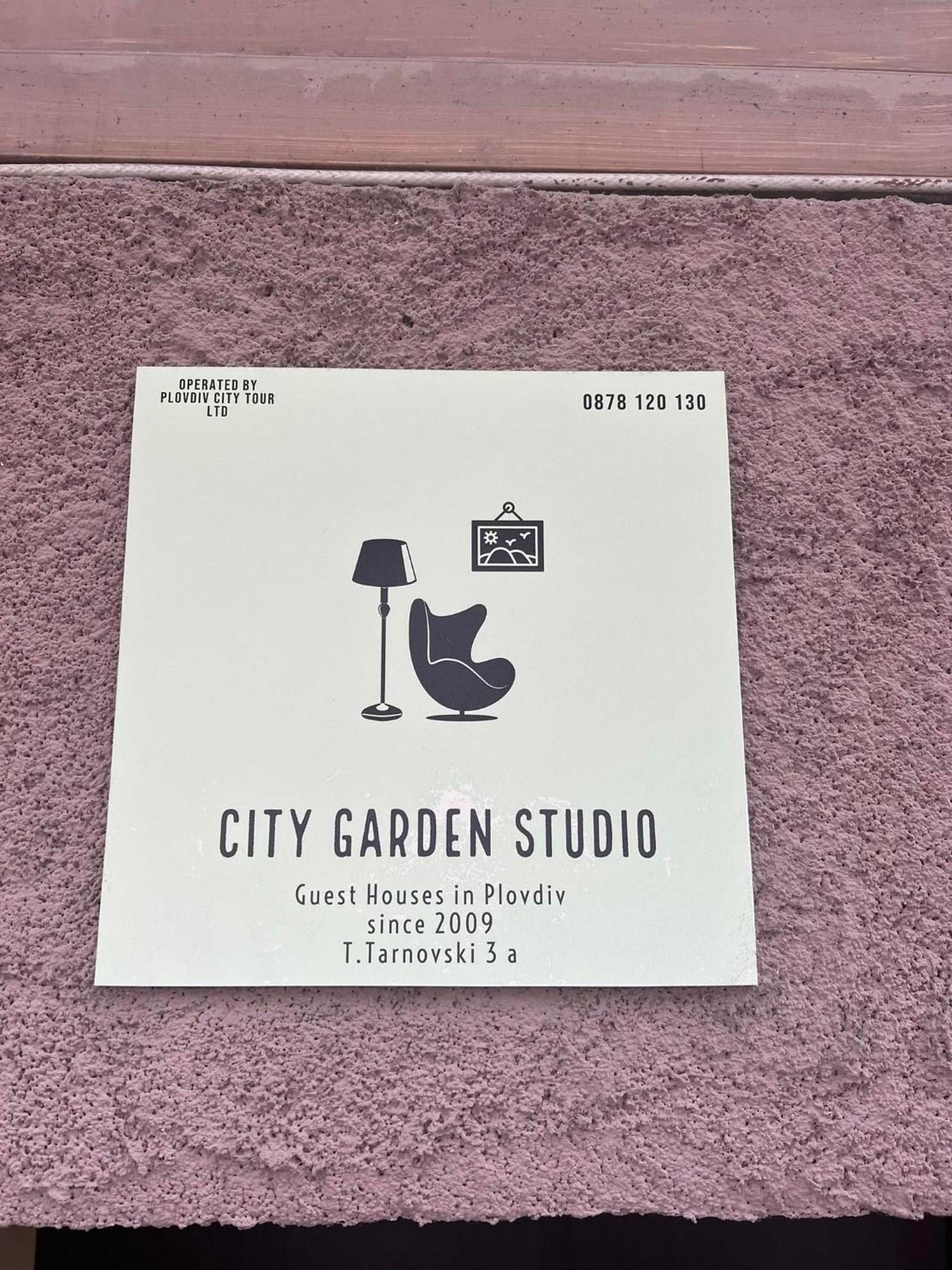 City Garden Studio Plovdiv Buitenkant foto